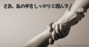 レトリーバル